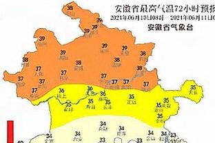 必威betway体育官方截图3